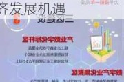 ST实达亮相第七届数字中国建设峰会 深化布局把握数字经济发展机遇