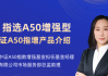 凤形股份(002760.SZ)2023年度权益分派：每10股派1元