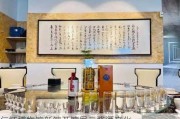 仁怀博物馆新馆开馆展示酱酒文化