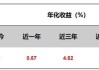 三季度信号将逐渐明确？强化红利品种配置价值