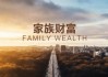 中国红包完成发行4166.6万股认购股份