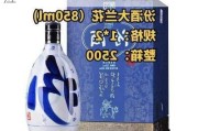 最冷中秋？旺季不旺？山西汾酒回应