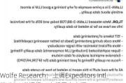 Wolfe Research：上调Expeditors Intl(EXPD.US)评级，由低于大市调