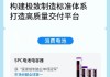 研报掘金丨西部证券：亿纬锂能盈利性有望逐步提升，维持“买入”评级