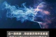 哔哩哔哩-W股价现涨逾6% 富瑞维持“买入”评级