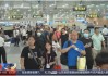 拱北口岸：每日进出境旅客超 30 万人次