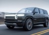 Rivian：2025 年后期或超一月关厂