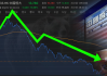 中北能盘中异动 急速下挫6.30%