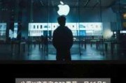 苹果CEO库克：开发人员开始测试Apple Intelligence