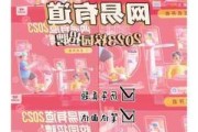 网易有道盘中异动 大幅拉升5.19%报3.65美元