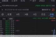 富瑞集团维持恩桥(ENB.US)买入评级，维持目标价40.33美元