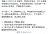 特斯拉：单踏板模式未被禁止，工信部标准尚未实施