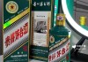 茅台生肖酒持续跌价，i茅台上有门店每日投放量减少25%