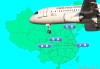 C919频获大单，国内航线加密：国产大飞机商业运营路渐走宽