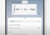 三星 Galaxy AI 新增“作业帮手”功能，可教学生解数学题