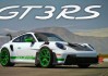 GT2RS和GT3RS的区别是什么？