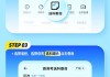 夸克App上线2024高考信息服务，宣布AI搜索全面升级