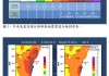 宫崎县南部4.6级地震：震度3影响下的经济与社会反应