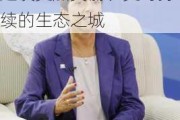 龚正会见法国苏伊士集团董事长苏冰岚，加快建设更加美丽、更可持续的生态之城