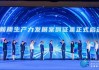 征集令！“全国文化中心建设2023年度十件大事”评选活动启幕