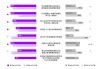 中国信保董事长：数字化转型必须瞄准企业需求，把客户满意度作为评价衡量的标准