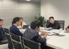 银江技术：中国智能交通协会秘书长一行到公司参观调研