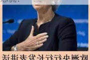 前欧洲央行行长：日元早就应该调整了，没有理由恐慌！