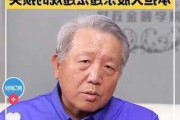 吴晓求：我们没有理解资本市场为何物