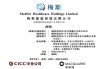 梅斯健康(02415.HK)：受托人根据股份奖励计划购入合共10万股