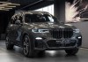 宝马X7属于什么级别的SUV？