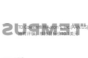 TD Cowen维持Aaron's, Inc.(AAN.US)持有评级，维持目标价10.1美元