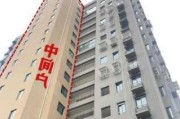 危旧楼重建中如何确保户内面积不减少？