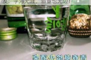 毕业生掏出啤酒 院长8秒钟吹瓶，网友：学海无涯，酒量也无边！