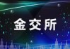 私募经理“求合作”：领导着急要500万？真相居然是这样