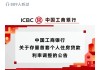 存量房商贷利率将下调，100万商贷月供节省多少？机构测算