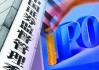 金龙股份上交所IPO审核状态变更为“终止” 公司包装纸产量占全国0.92%