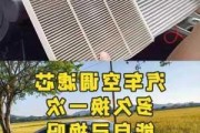 斯柯达明锐的空调滤芯应该多久更换一次？