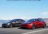 特斯拉美国官网下架Model 3标准续航后驱版