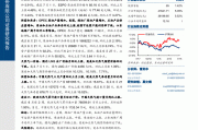 LNG市场7月刊:夏季需求提振有限，高库存下市场承压