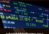 中国天然资源盘中异动 临近午盘急速下跌5.65%报0.591美元