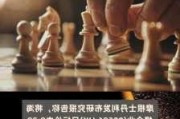 大摩：维持绿城中国“增持”评级 目标价降至7.56港元