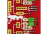 144平方米以下和以上的房产契税分别是多少？