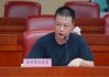 广东省代建项目管理局原党组书记、局长杜挺被“双开”