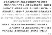 闲鱼禁止发布数字藏品相关商品，已采取下架处理