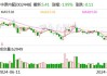 汇金科技筹码持续集中 最新股东户数下降2.20%