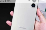 三星扩展Galaxy AI功能 S23系列及多款旧机型将获升级