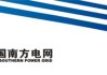 钱朝阳：全国绿电已占30%比例，南方五省的南方电网已经突破50%