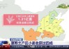 一图读懂全国小麦主产区实况