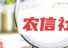 ST鼎龙：公司暂无开展儿童益智节目相关业务