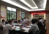 中国西电：6月28日召开董事会会议